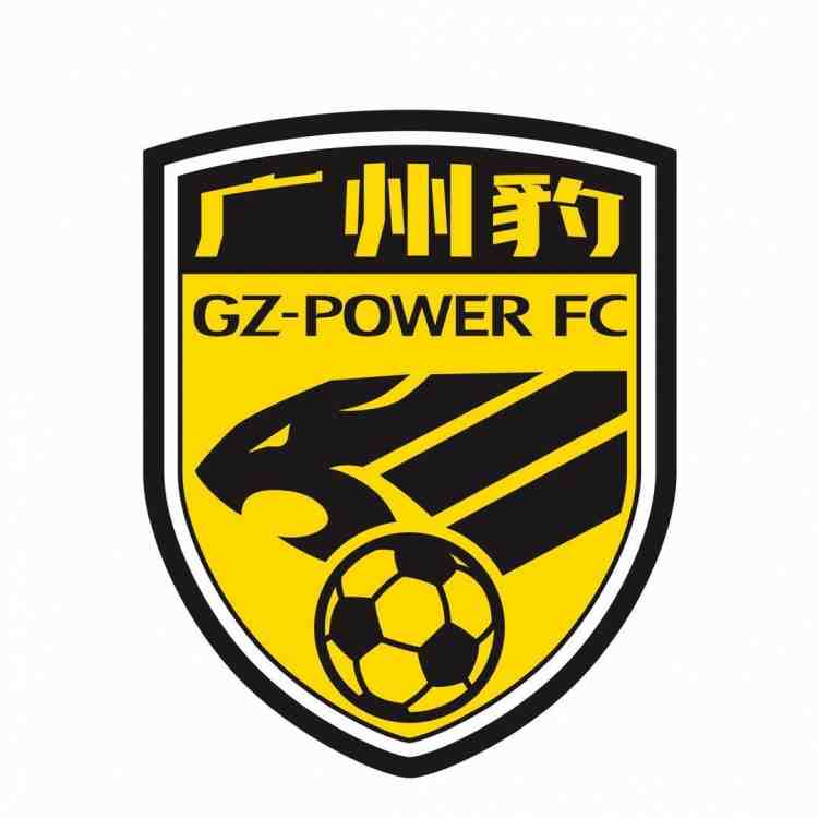 足球报：广州豹冲超在望，广州球队将时隔四年之后重返中超舞台