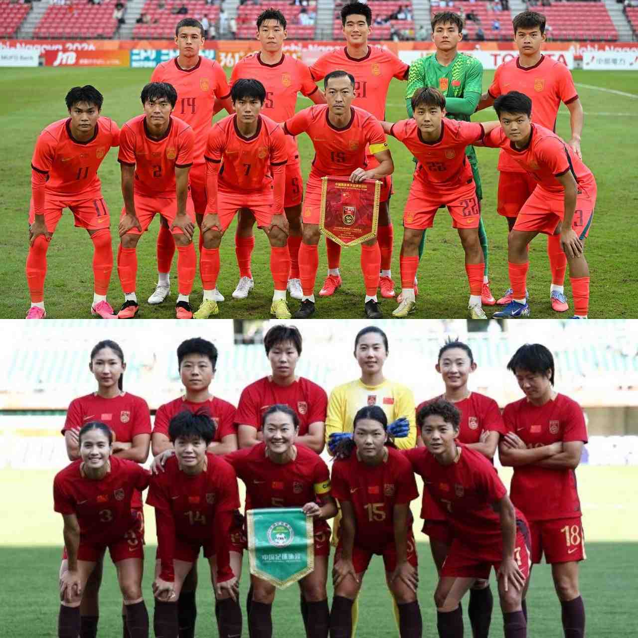 历史首次!中国女足亚运第四&男足摘铜 男足亚运成绩首次超越女足